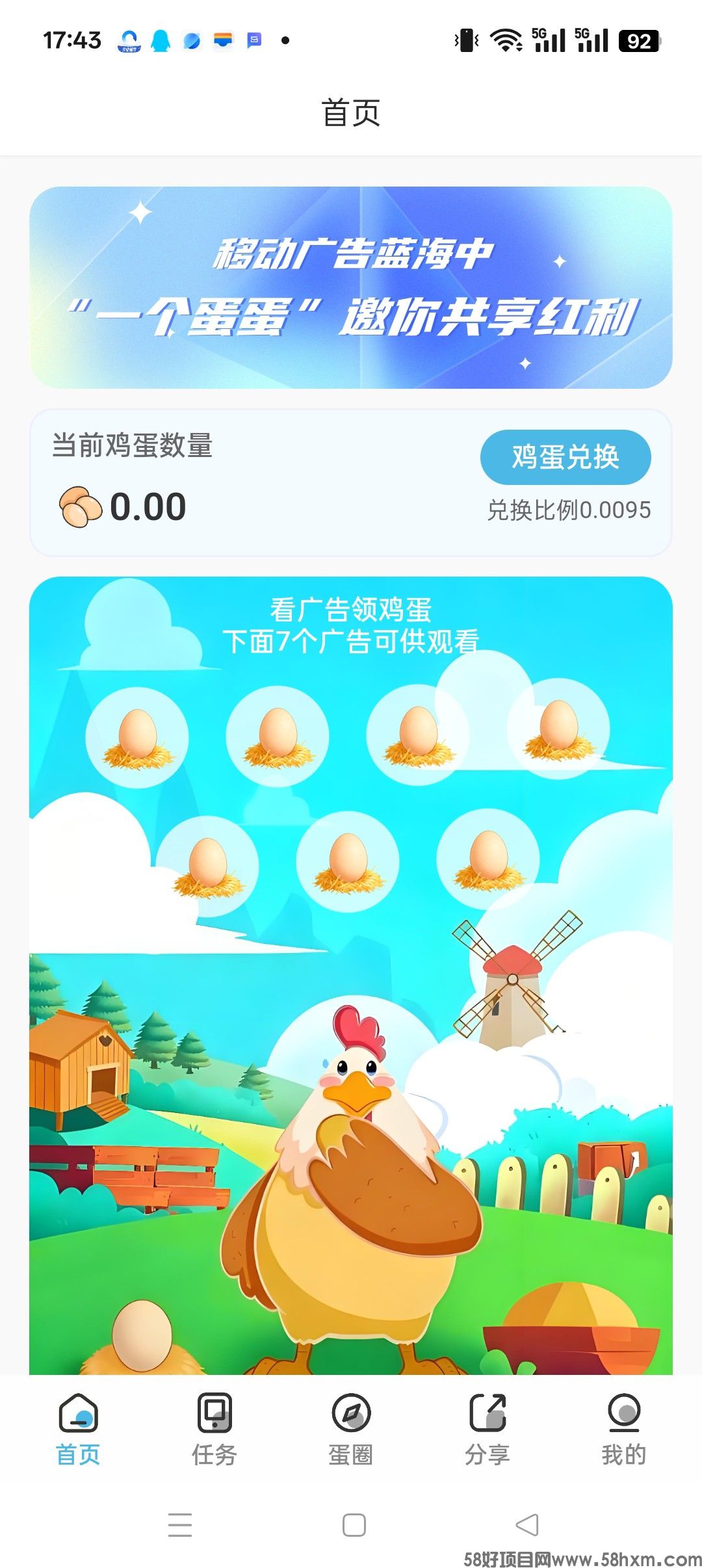 haiou_chat_1376287111103385600_531a48c07b90a5b12c1e0b82c8020935.jpeg