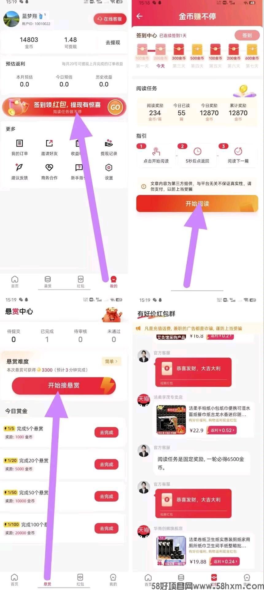 haiou_chat_1374870965720453120_2411031ab8c7986b2157525d723995b5.jpeg