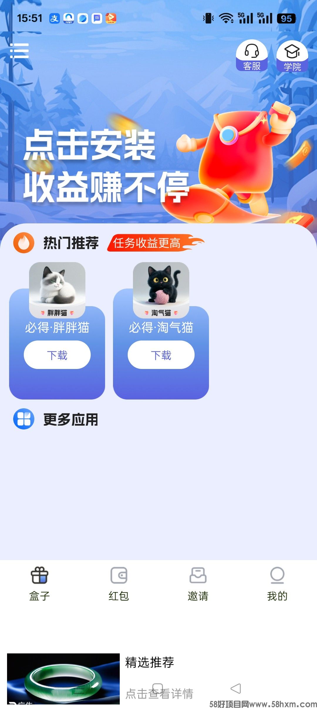 haiou_chat_1374870965720453120_a4e37c8d42849e15011442c62a7420d8.jpeg