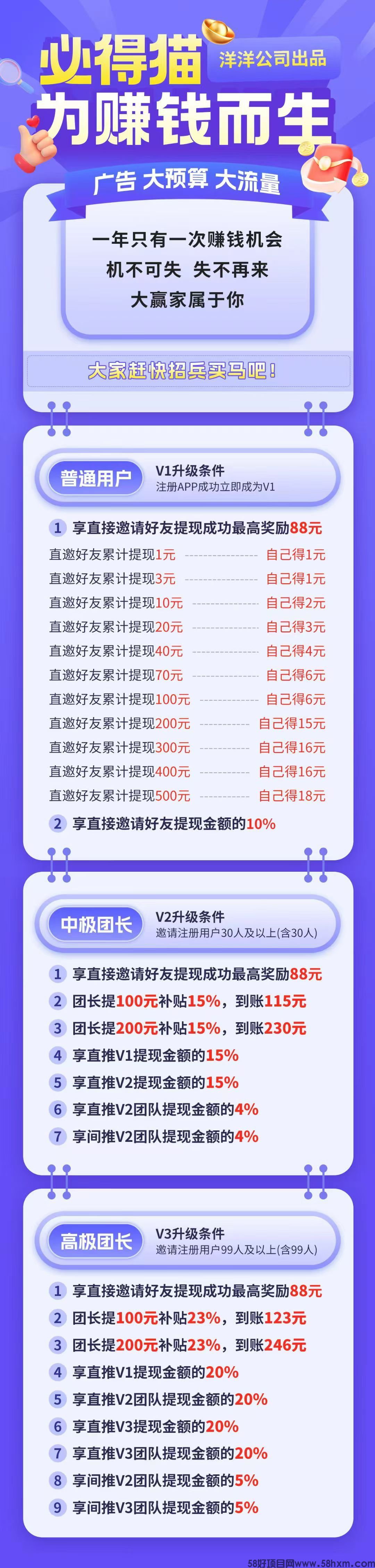 haiou_chat_1374870965720453120_639f603d6cd6ba5035cb453dc5012dfd.jpeg