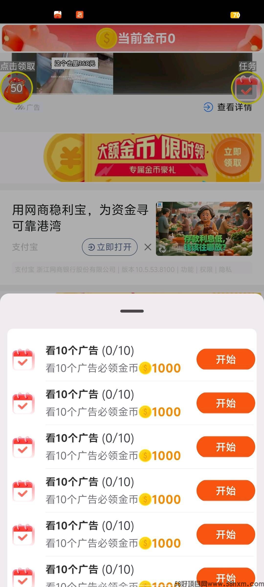 haiou_chat_1374870965720453120_3d25912adfb4aaebbf6764c8025e025a.jpeg
