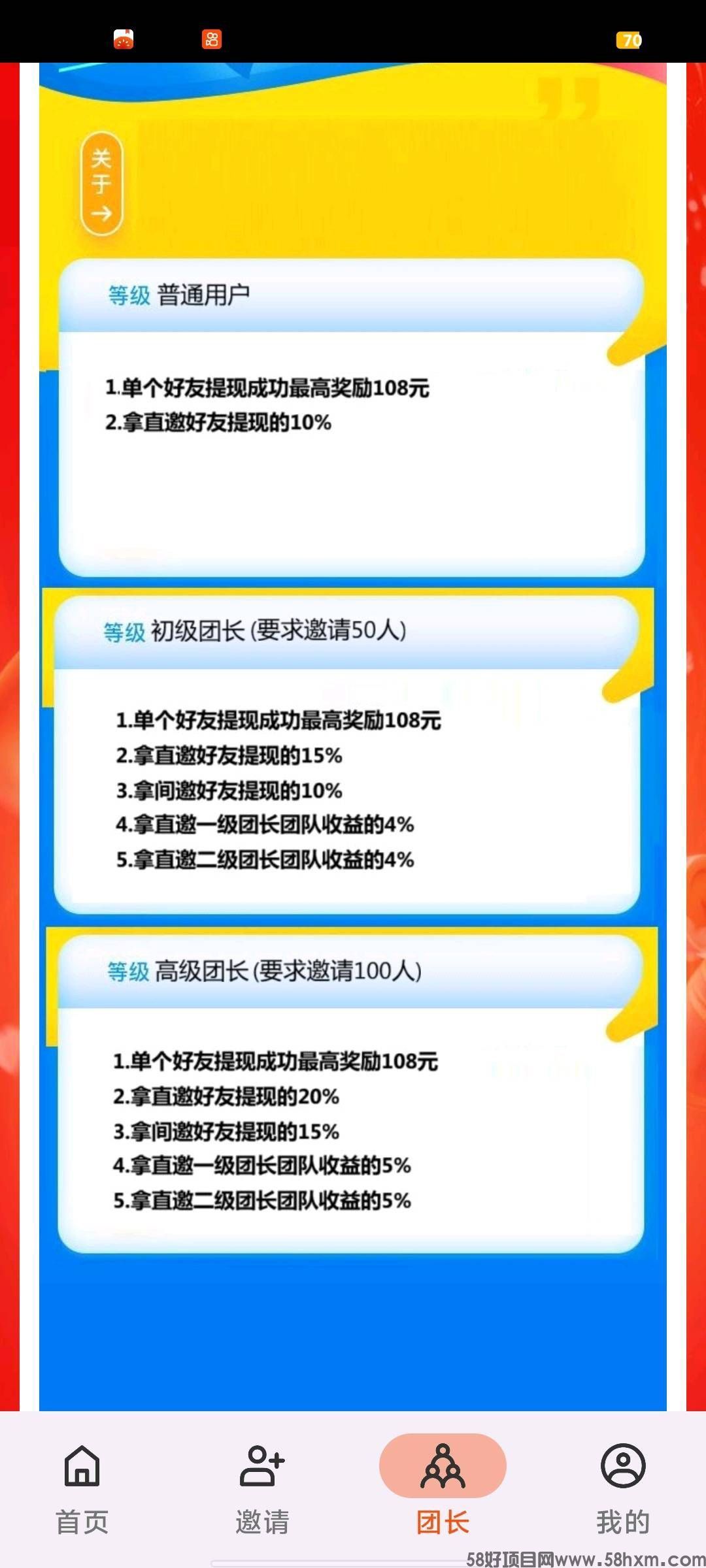 haiou_chat_1374870965720453120_797e109444f57fb0090f030ac170bf1e.jpeg