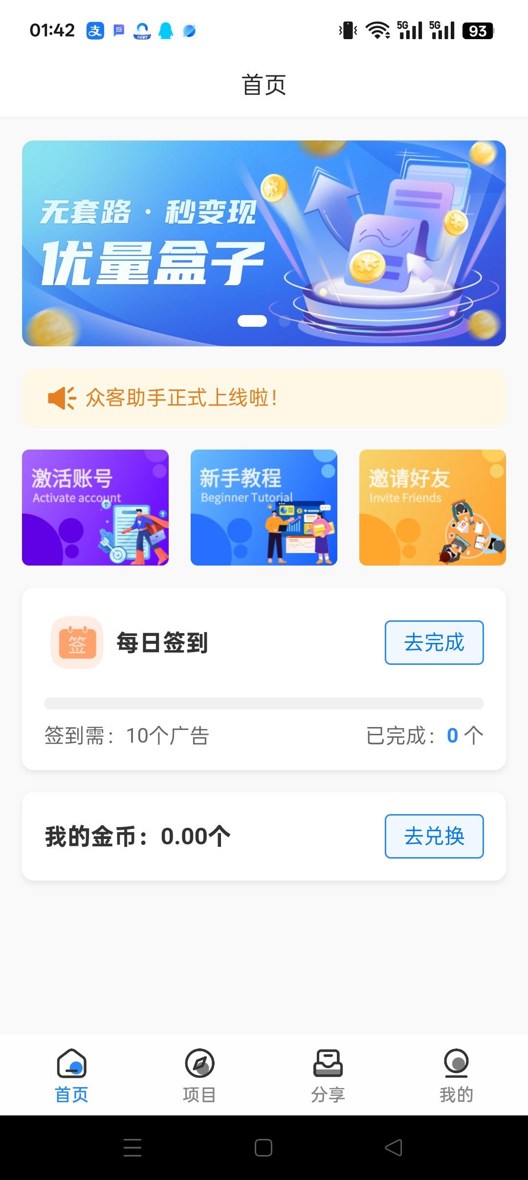 haiou_chat_1374870965720453120_bb826d98b781a5c49021777087f02c6b.jpeg