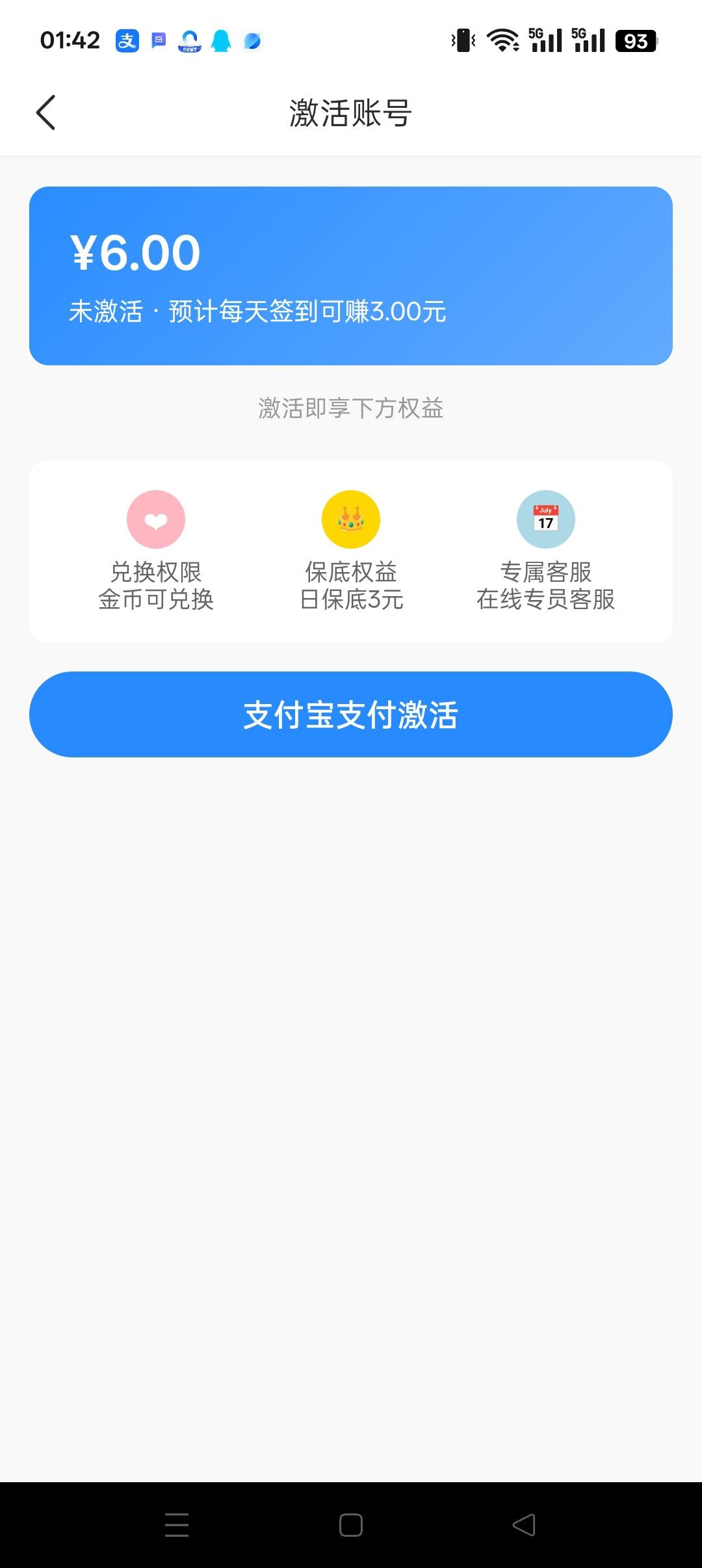 haiou_chat_1374870965720453120_75b540ebeb81f3fb2b3f9942d6462ef5.jpeg