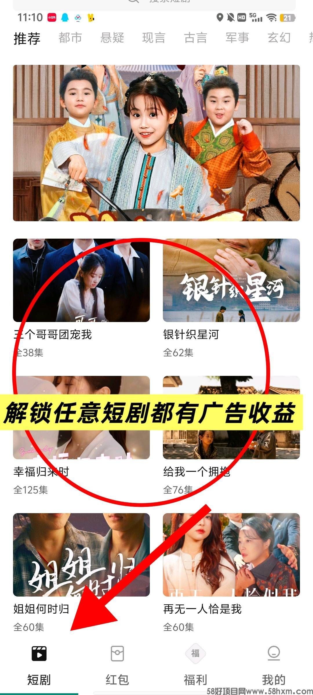 haiou_chat_1374870965720453120_f213655f1ddff0f881158b8a2183e8c5 (1).jpeg