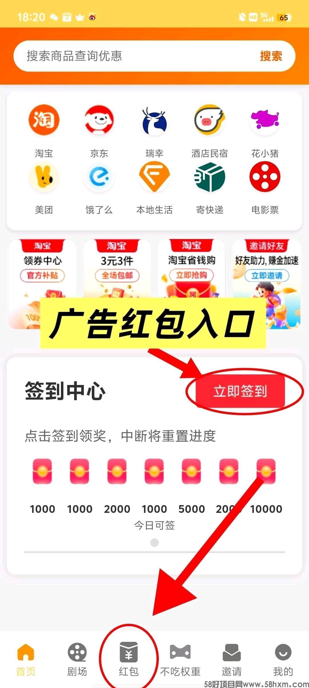 haiou_chat_1374839051106127872_bfe51fc72a3e4dfea763833a7f855812 (2).jpeg