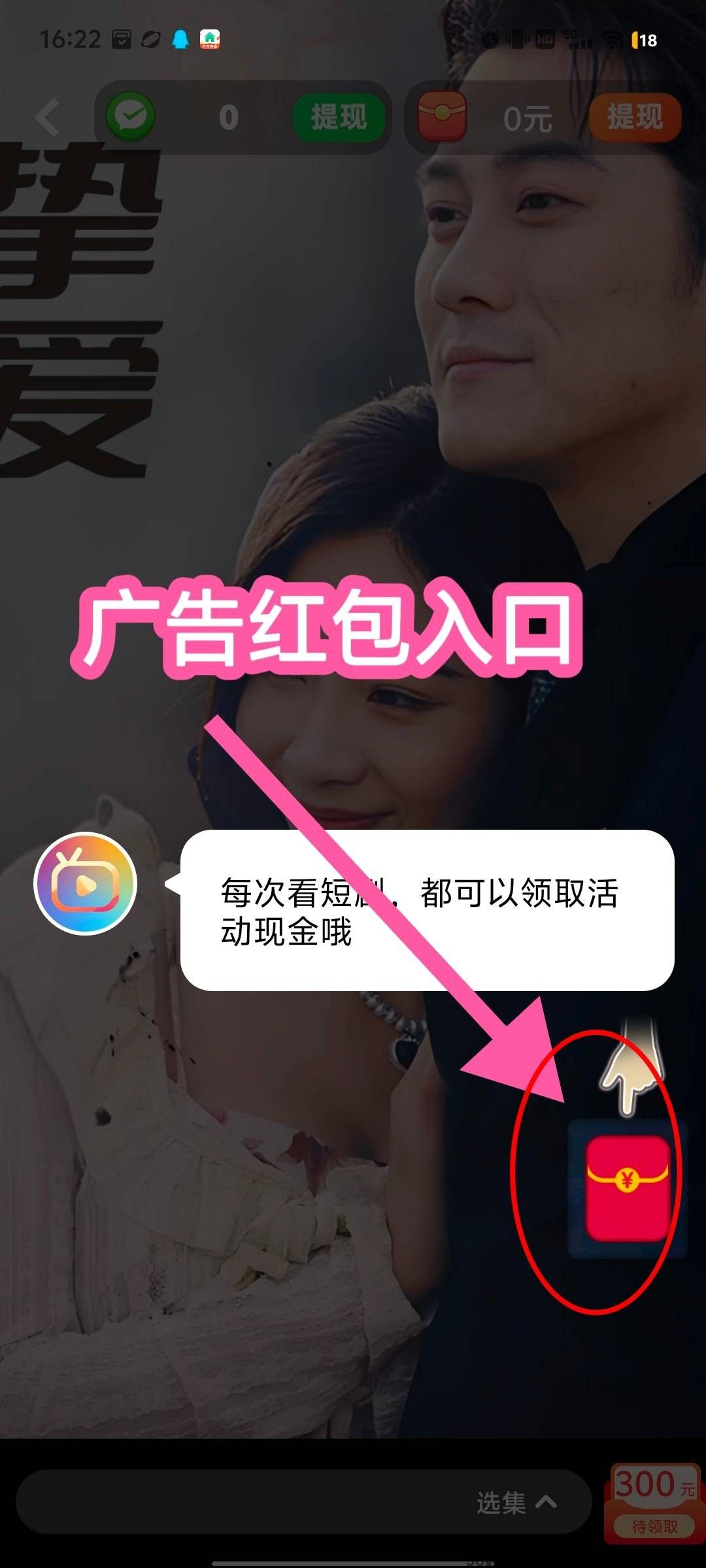 haiou_chat_1374839051106127872_a6fb84a8ae4a472e4b15e64a188a1a72 (1).jpeg