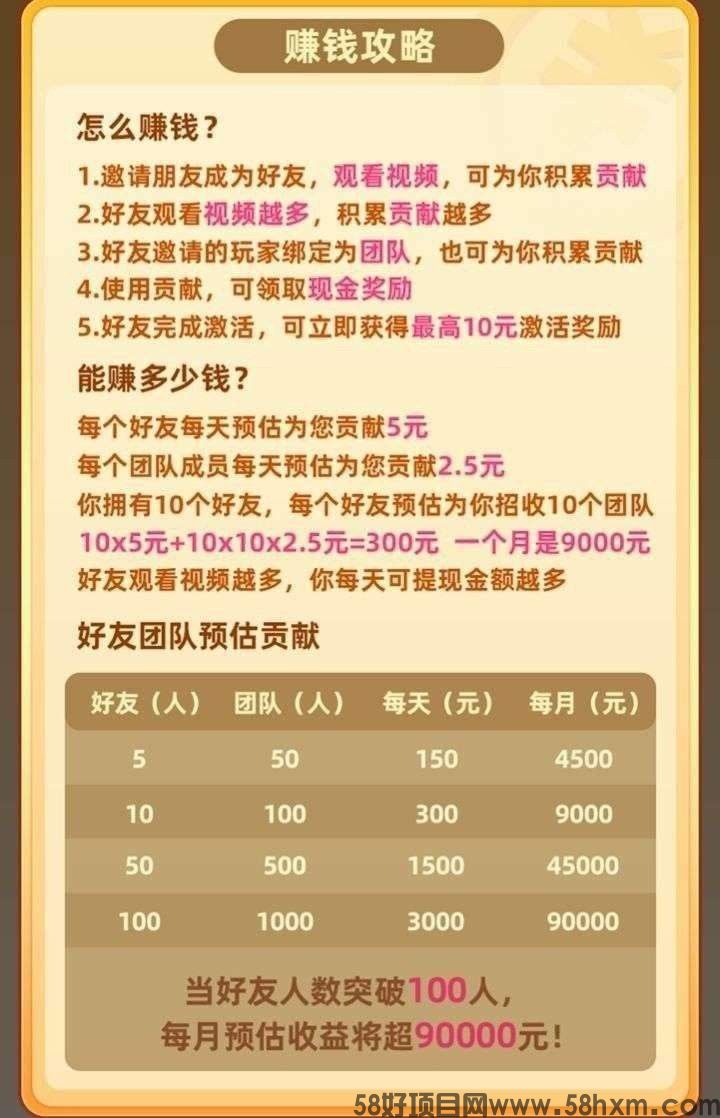 haiou_chat_1374839051106127872_6ec13edd77d0ae611f29f0bfe40f8e42 (1).jpeg