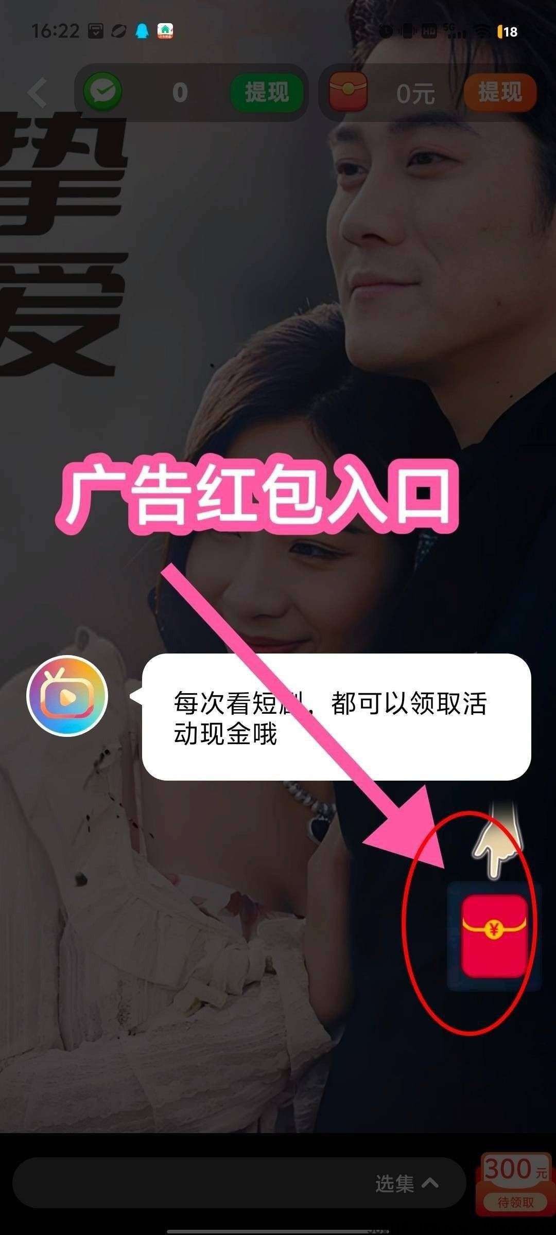 haiou_chat_1374839051106127872_4c413dd68f744363625aff23cc5f109c (1).jpeg