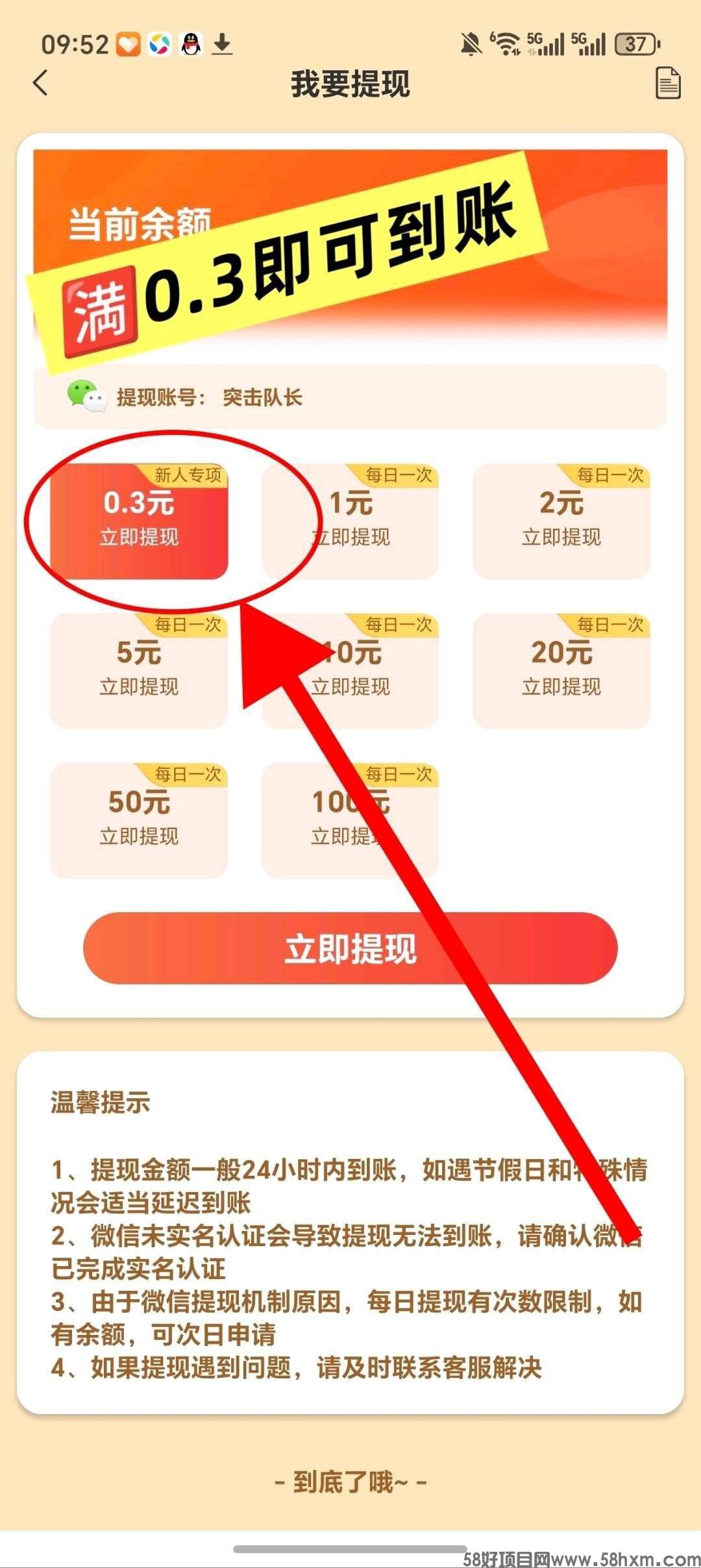 haiou_chat_1374839051106127872_18145a57efa4ca3558b16f0c12218f00 (1).jpeg