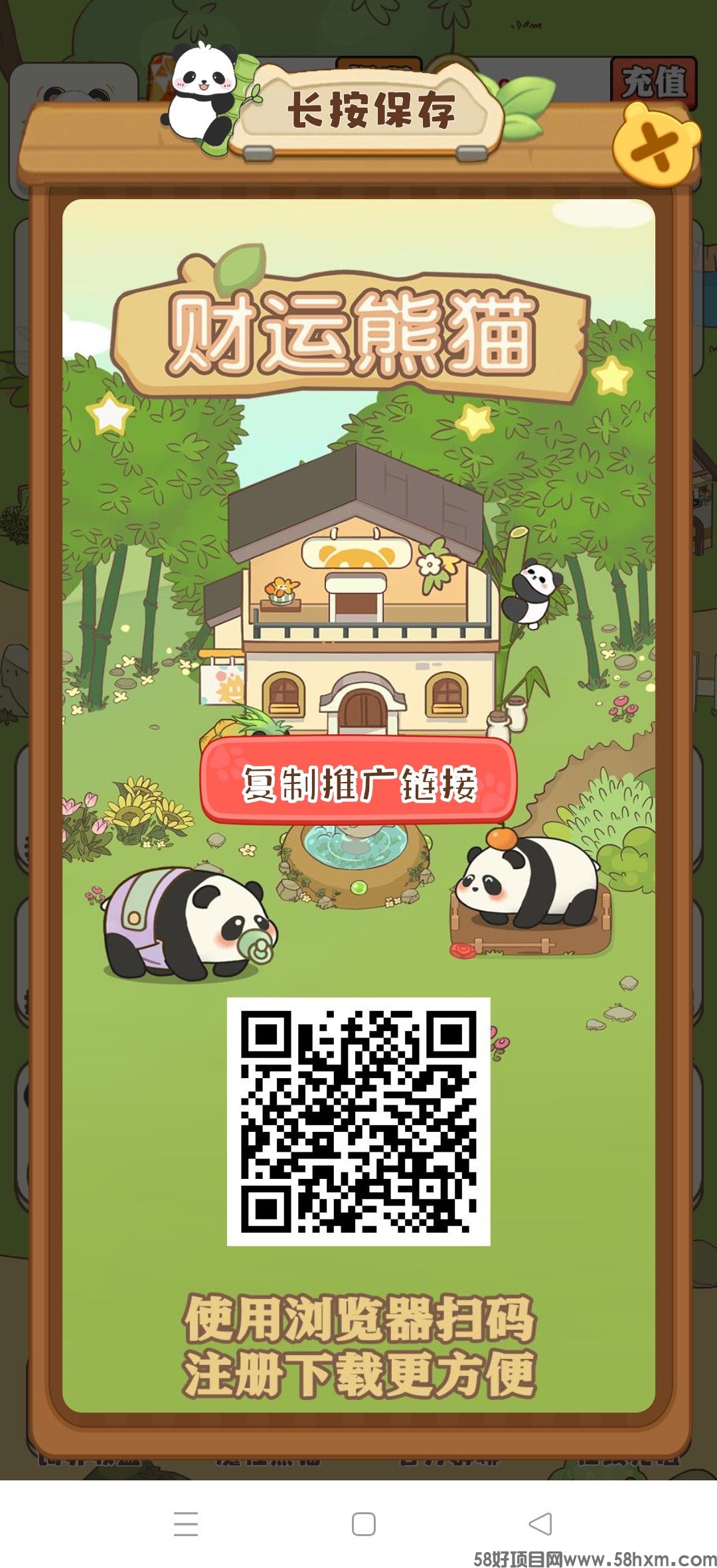 haiou_chat_1374839051106127872_7b7adc5e6965c307d2a21ce55e086ee4 (1).jpeg