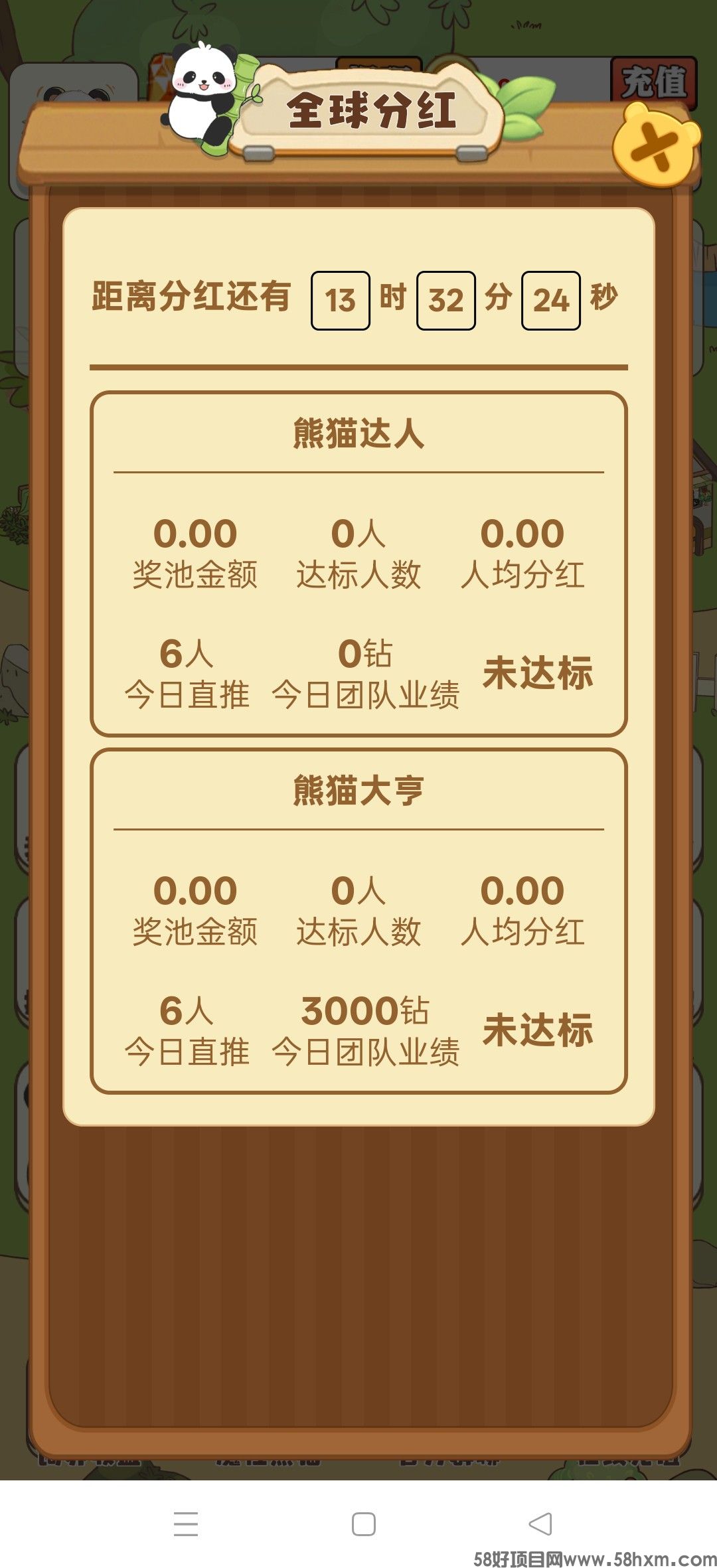 haiou_chat_1374839051106127872_71930b0cc9e5512737096e2b89b12f2b (1).jpeg