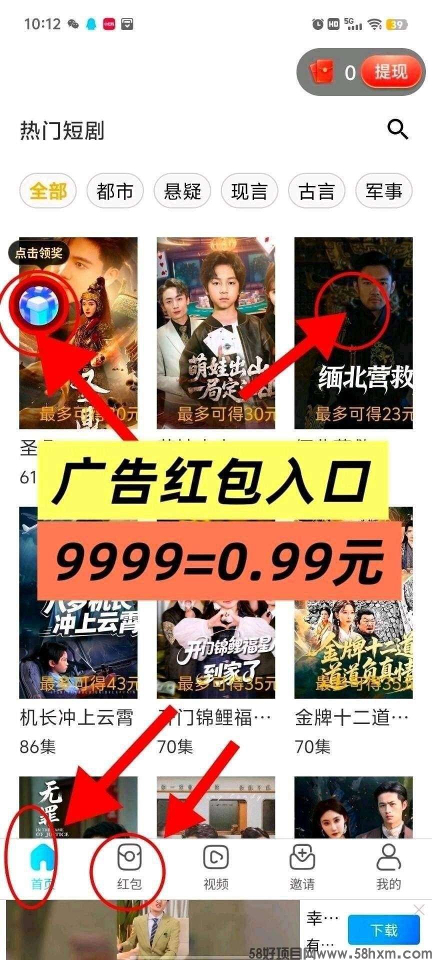 haiou_chat_1374839051106127872_8a4ce73556f132fbb4ee846abff1ebd9 (3).jpeg