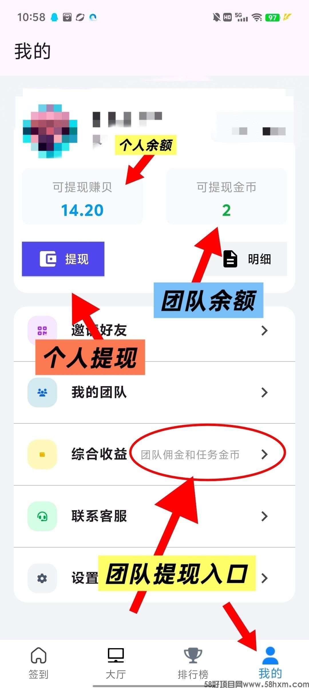 haiou_chat_1374839051106127872_7d5a5fb026d27d9f0e70865243350f4e (1).jpeg