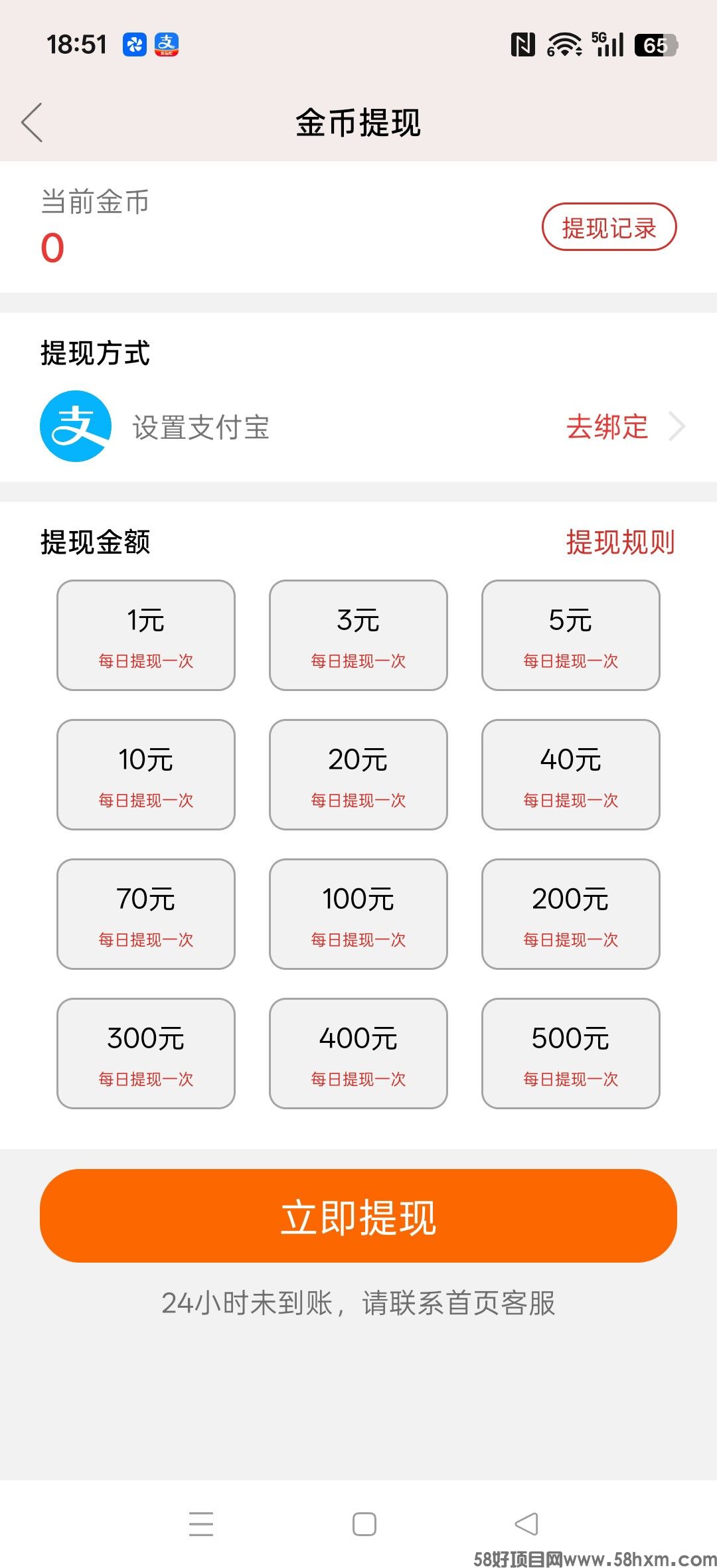 haiou_chat_1374839051106127872_33cc167143f6371ee0392b8397791503 (1).jpeg