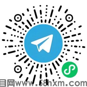 〖纸飞机〗聊天打字赚， 保底收益高，拉新奖励，