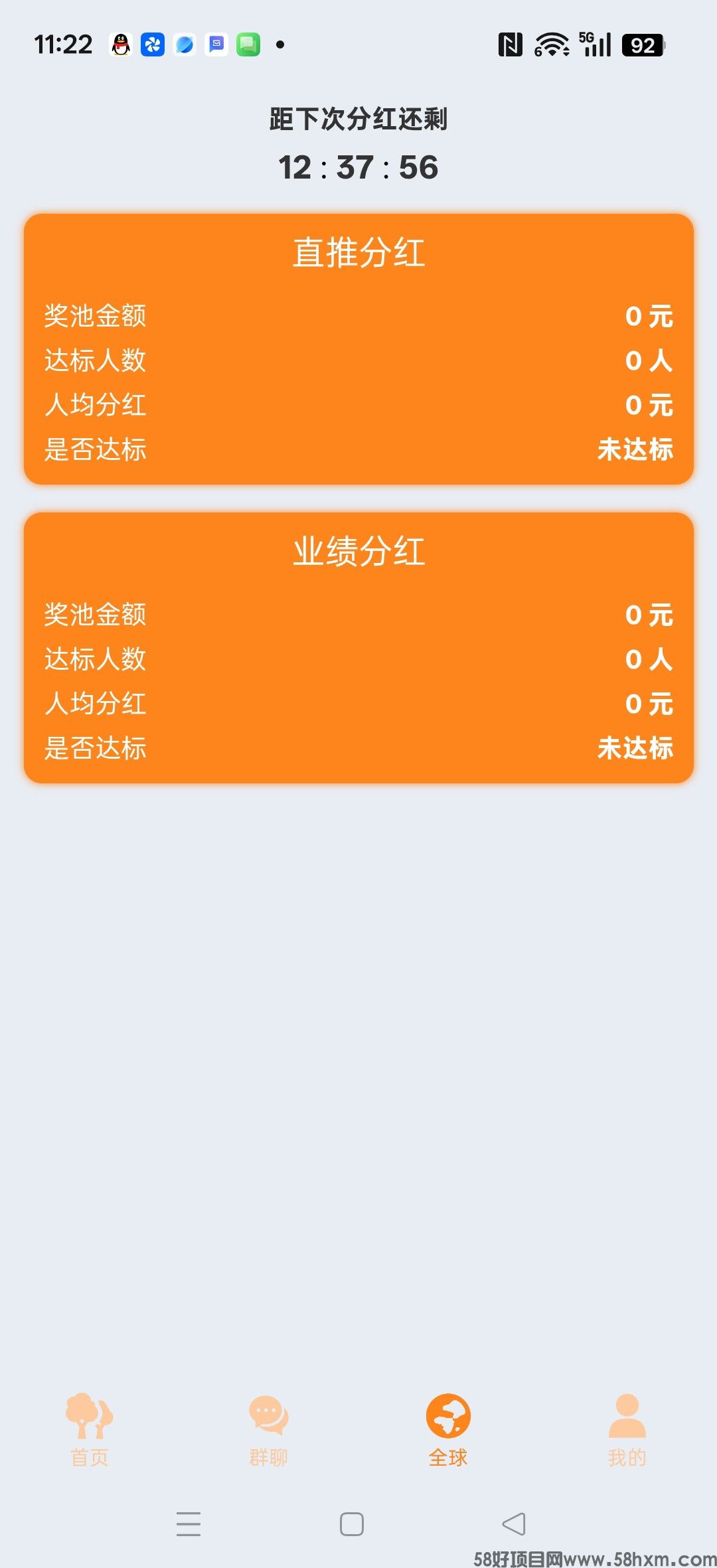 haiou_chat_1374839051106127872_d4143dcc0c4ed45f1dfaa3f1bc6b36c5 (1).jpeg