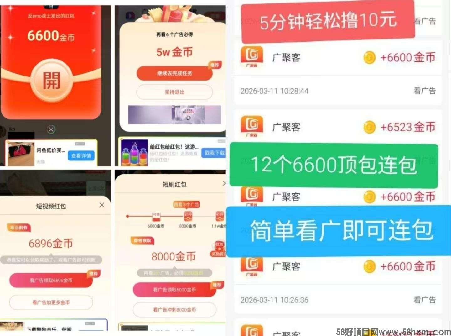 haiou_chat_1374839051106127872_678235b1436ee2fb6e6bd07ad12a2cd3.jpeg