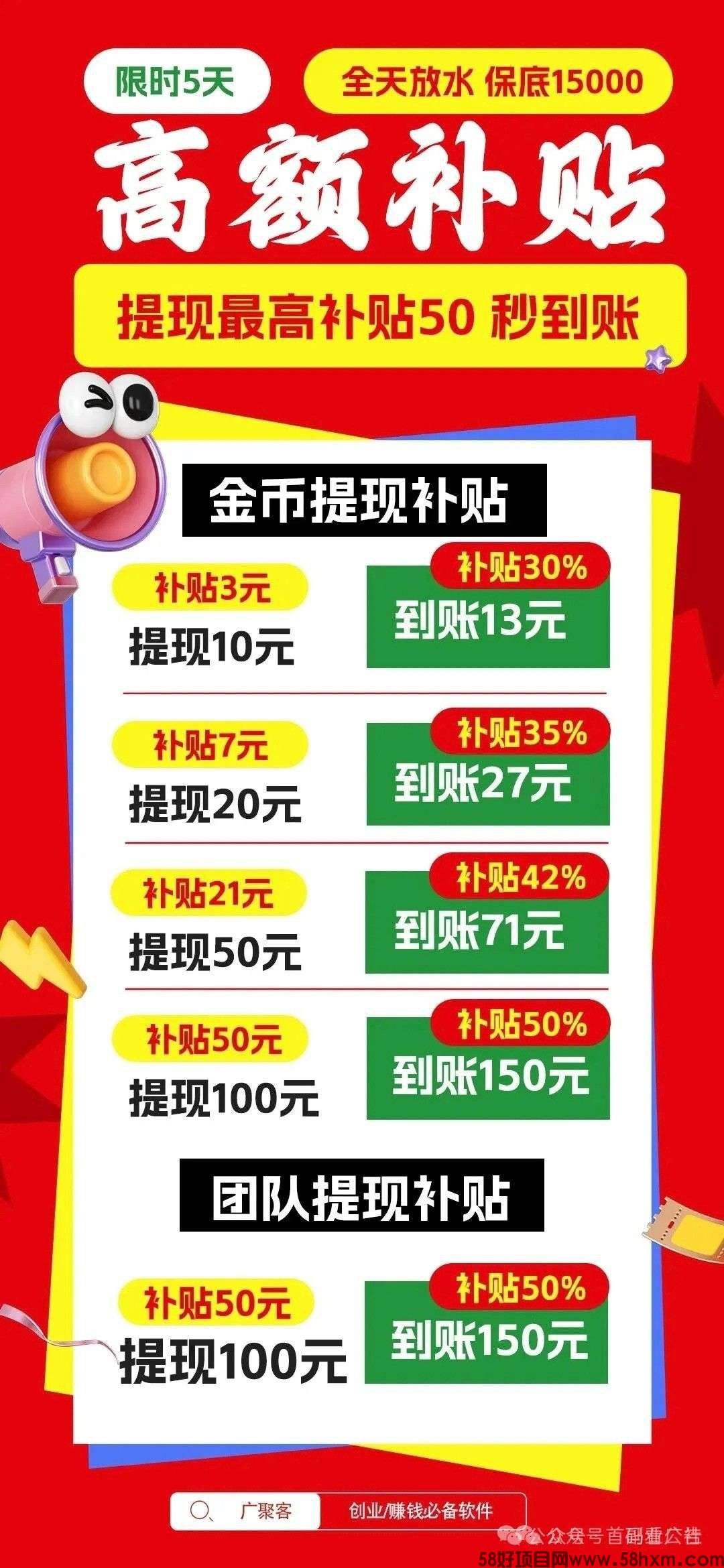 haiou_chat_1374839051106127872_baf72293020beaa7e7601ec226e9f76e.jpeg