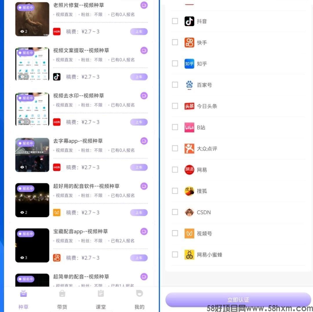 haiou_chat_1374839051106127872_4ef8052e6ae8116bf304e31b6ad7dae0.jpeg
