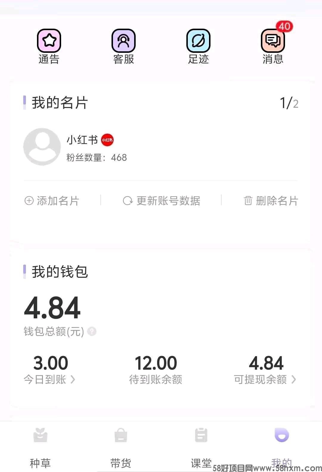 haiou_chat_1374839051106127872_79c1a532e1737c9b0371c28c1db5cc16.jpeg