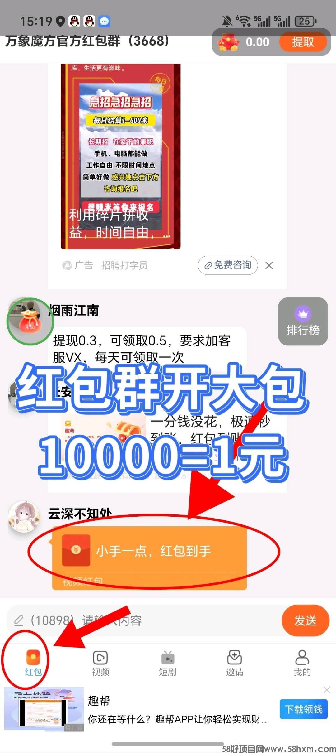 haiou_chat_1374839051106127872_ba991518faceaef4594f03c9423abf0a (1).jpeg