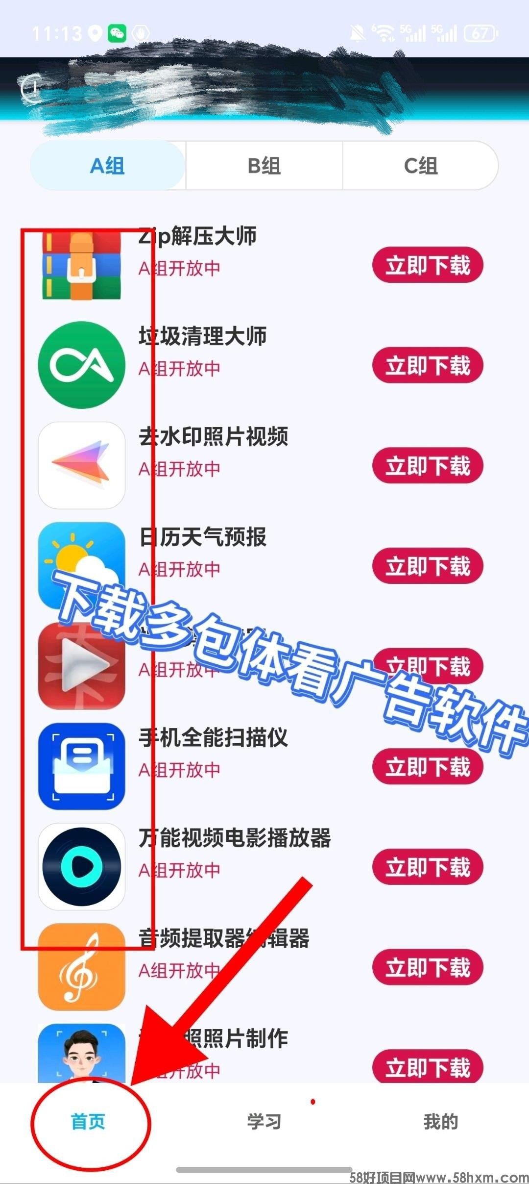 haiou_chat_1374839051106127872_7140206a3db59d1f6932fea6ef05b8c8.jpeg