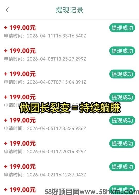 haiou_chat_1374839051106127872_d53d470c10a88139c7449df09923cb40.jpeg