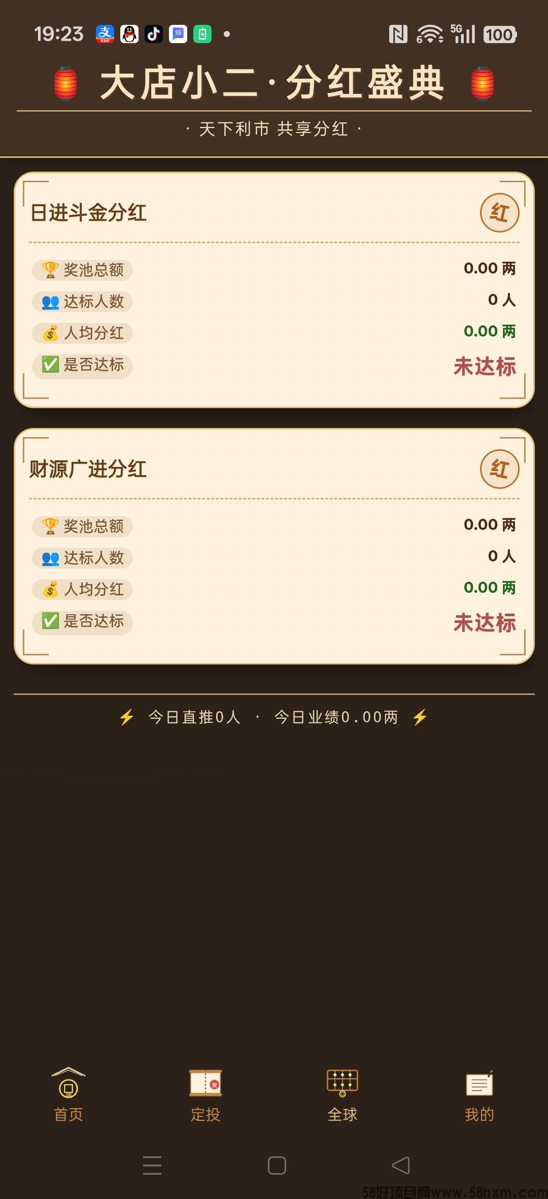haiou_chat_1374839051106127872_219faba5d97dcd63188b70d9bfff25fd.jpeg