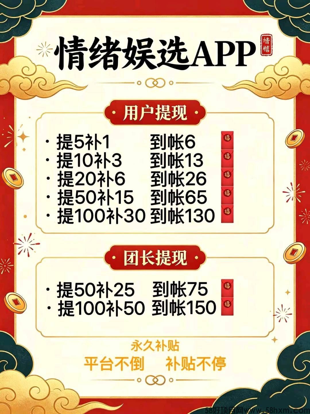 haiou_chat_1374839051106127872_f2e06777215ae1ec55c09416cc25ea7f (1).jpeg