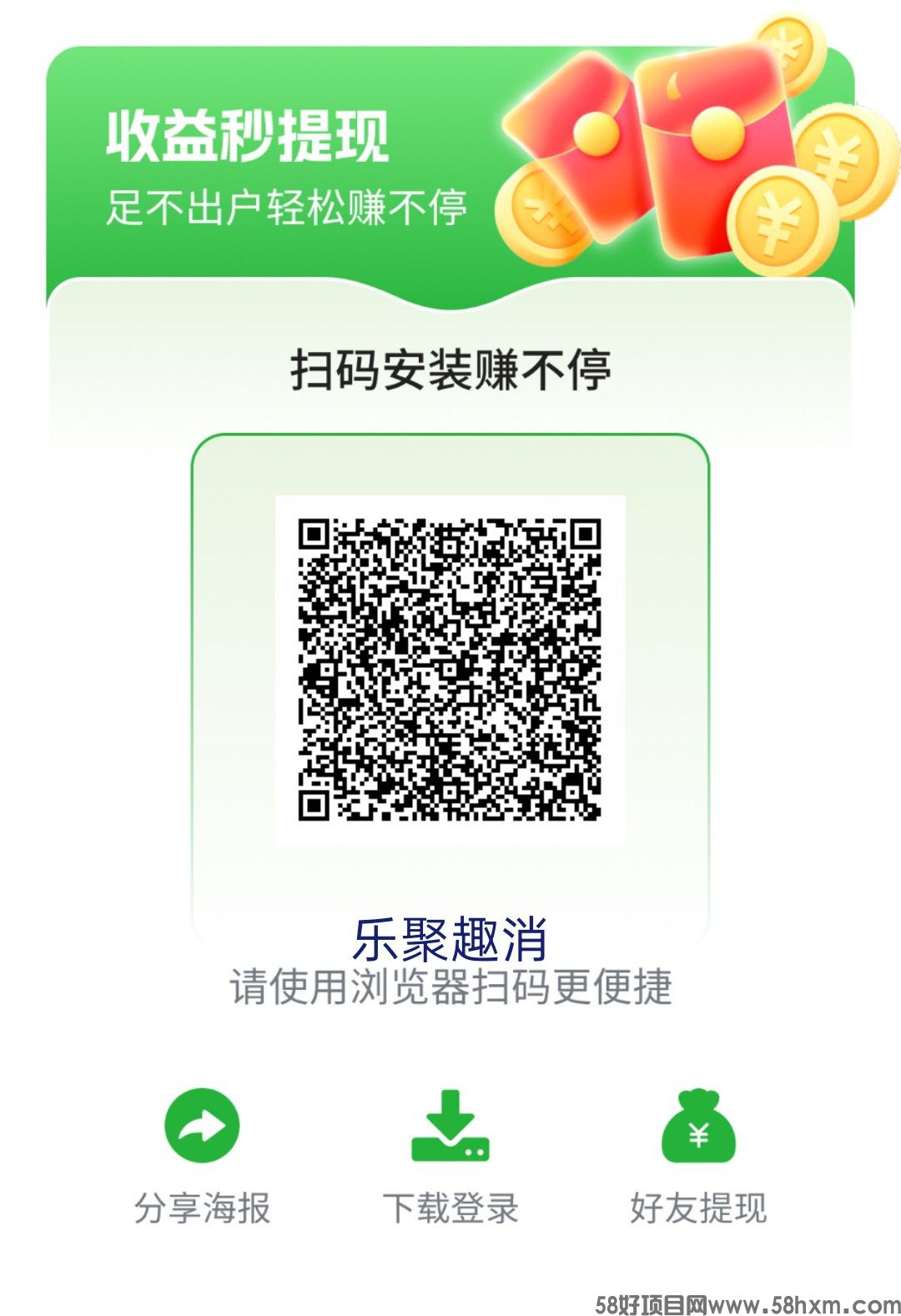 haiou_chat_1374839051106127872_2512e711c15641a0ec9738b9b07fb082 (1).jpeg