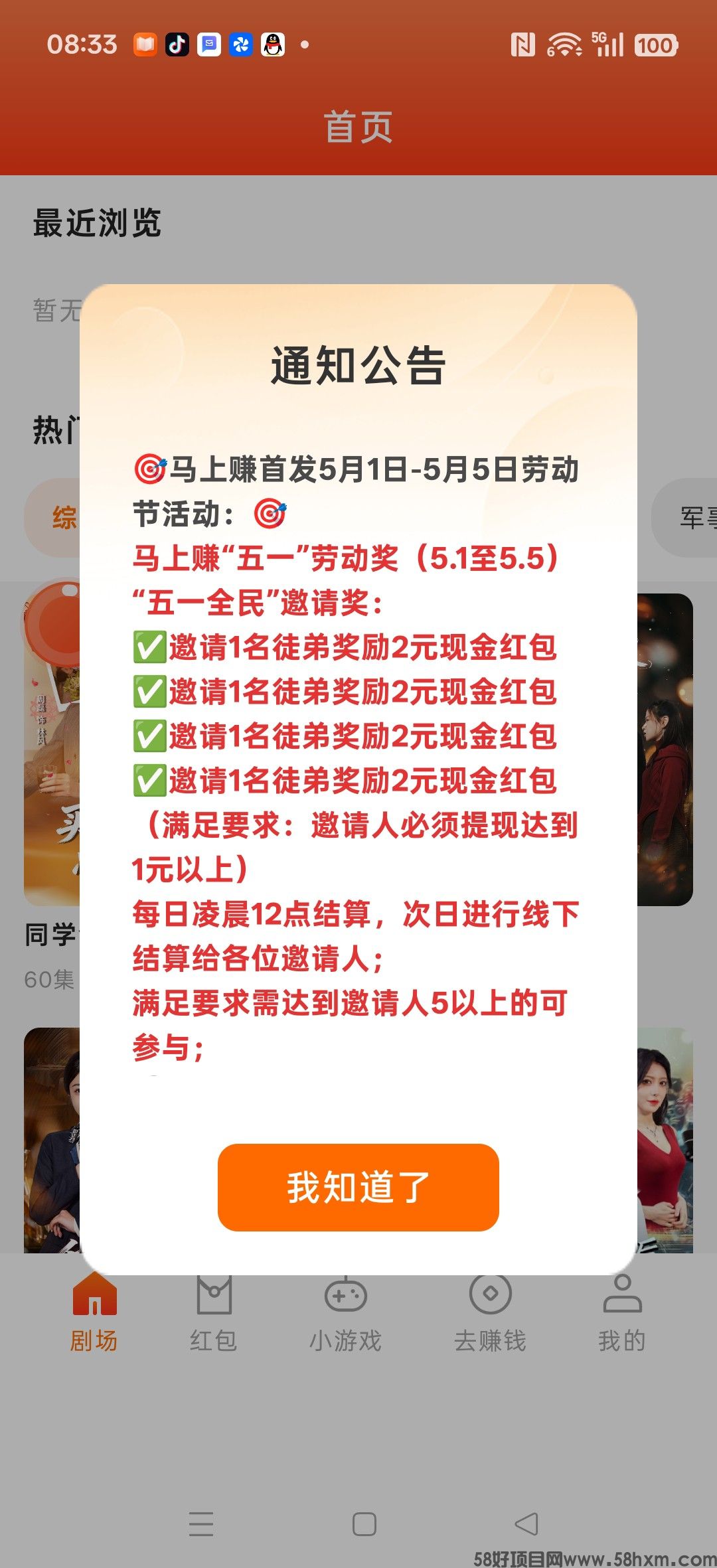 haiou_chat_1374839051106127872_6bda4f7b6476cb568d963c70f51644ac.jpeg