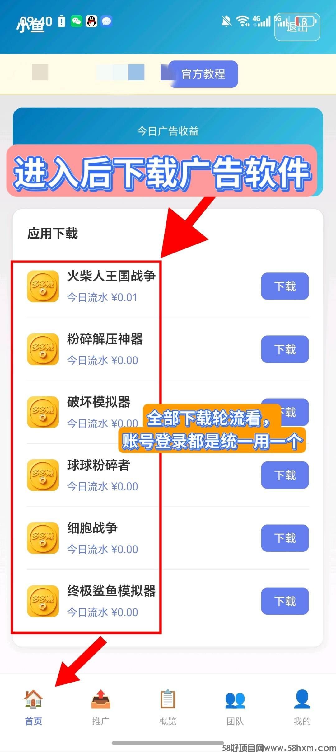 haiou_chat_1374839051106127872_746f14923cf93c2cd20a35e3fd459383.jpeg