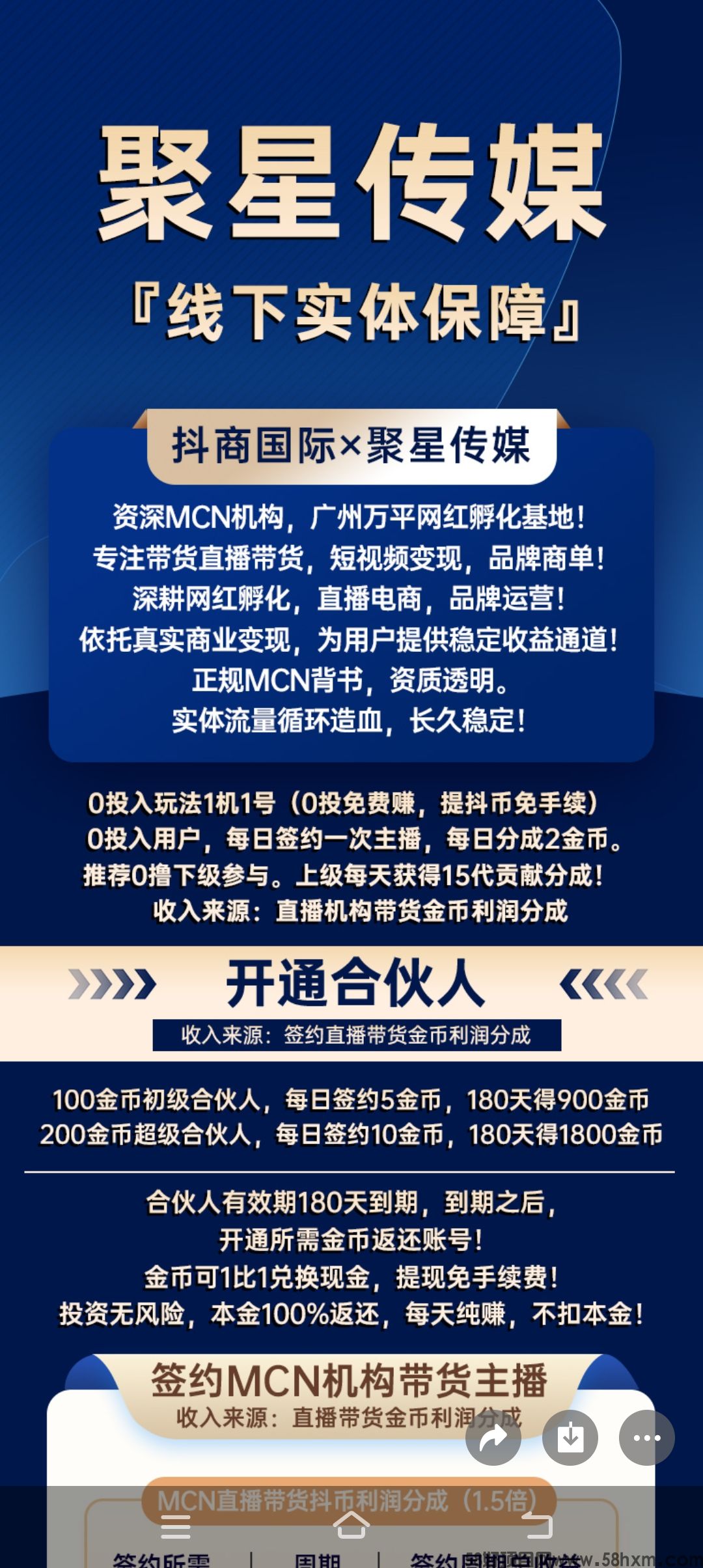 Screenshot_20260501_171538.jpg
