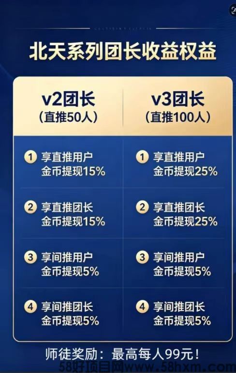 haiou_chat_1374839051106127872_dc6aa4ae997cbd261705ec55cb03f4fe.jpeg