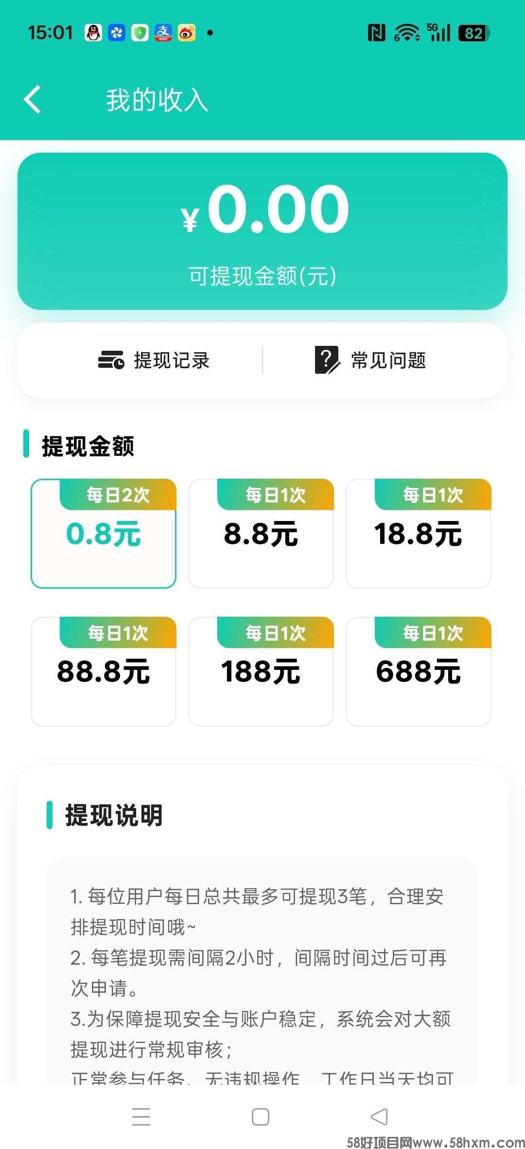 haiou_chat_1374839051106127872_9222edcbe84467ecdc23ad32f1f865c7.jpeg