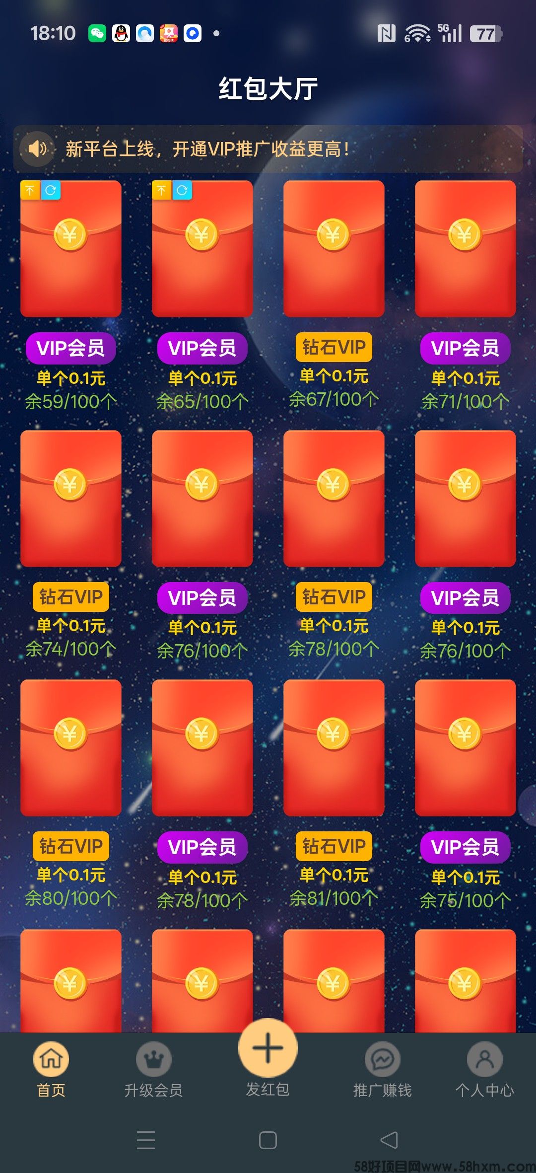 haiou_chat_1374839051106127872_4890e23faf1dbe5a6304de008217e246.jpeg