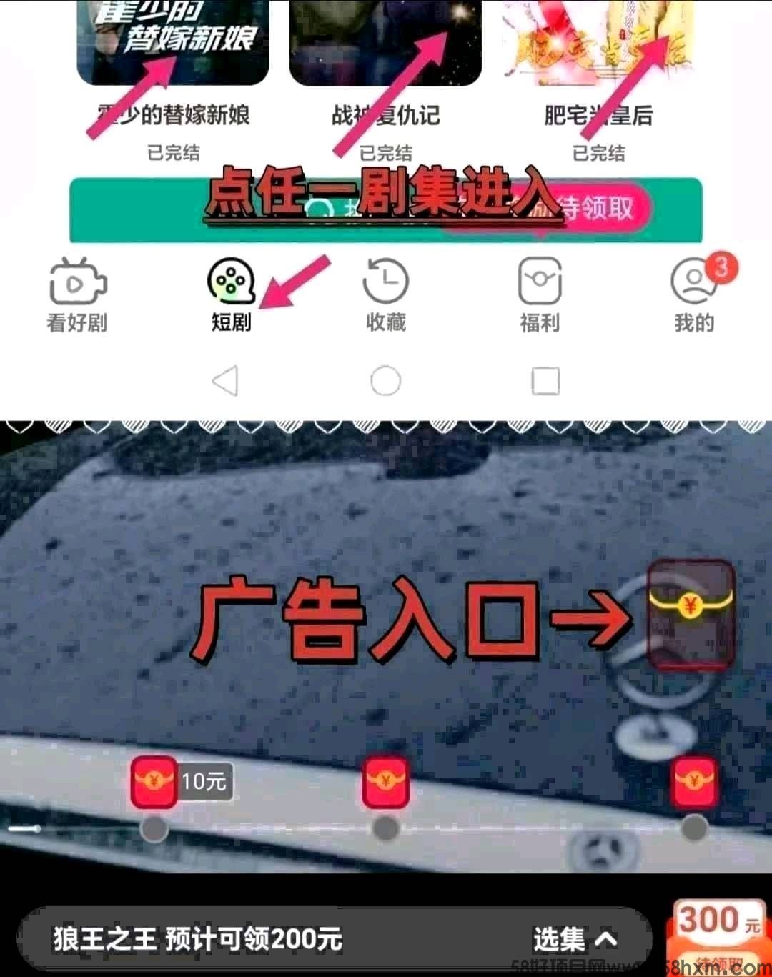 haiou_chat_1374839051106127872_ec408aef4fceb63fcd1faf5efe05a682.jpeg