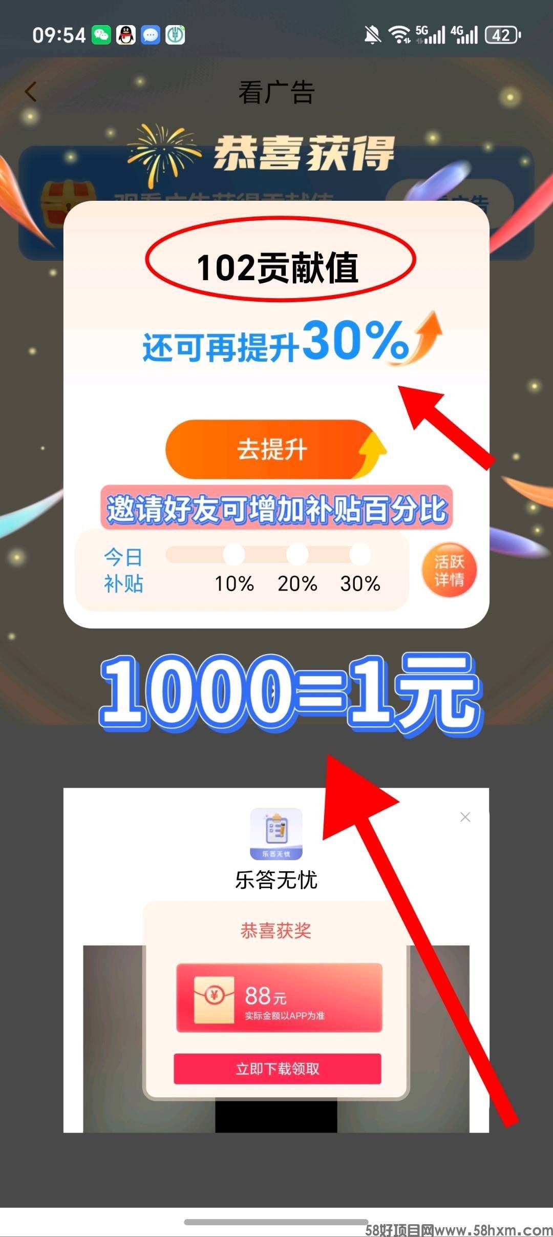 haiou_chat_1374839051106127872_a492aa24c2b2282bd97bdc3e5447c165.jpeg