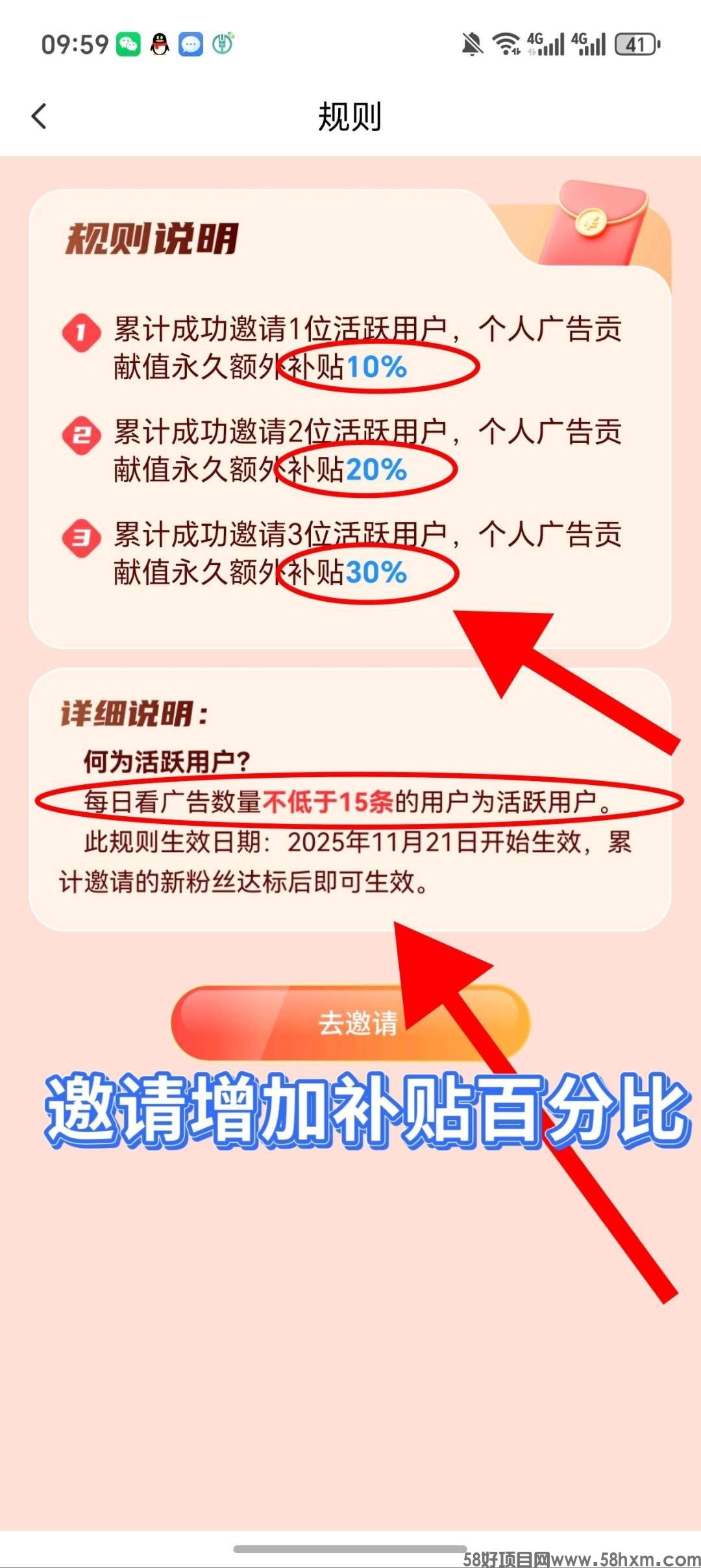 haiou_chat_1374839051106127872_687c1816bb8f6334db61f803123e4a4a.jpeg
