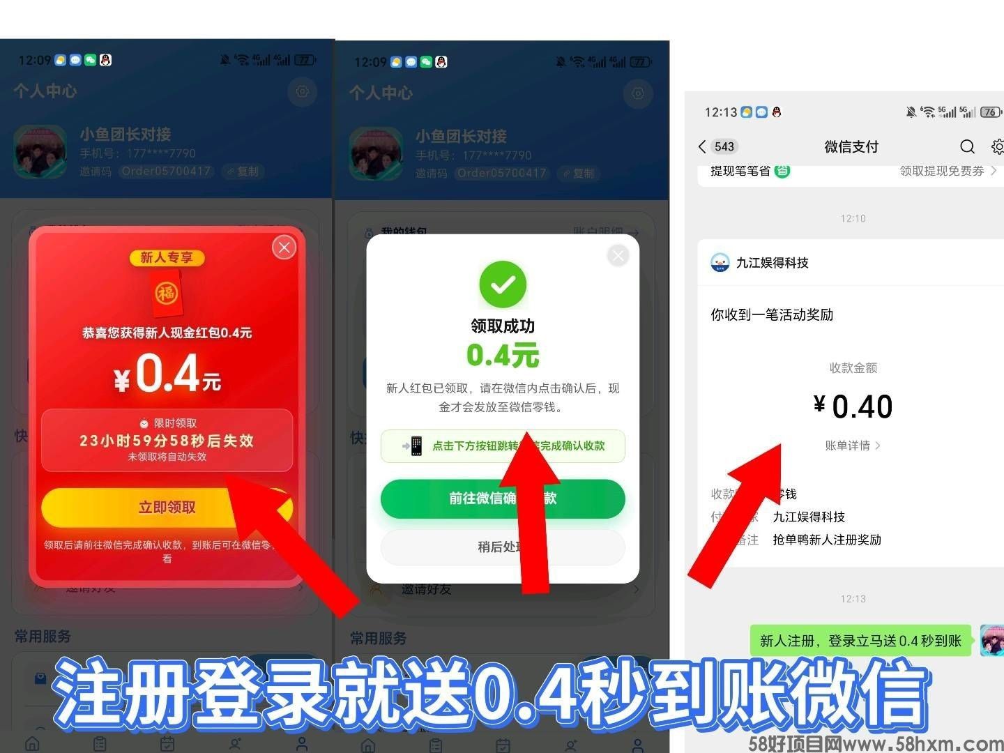haiou_chat_1374839051106127872_1abb7a40e5d16f119c68afa9e798581f.jpeg