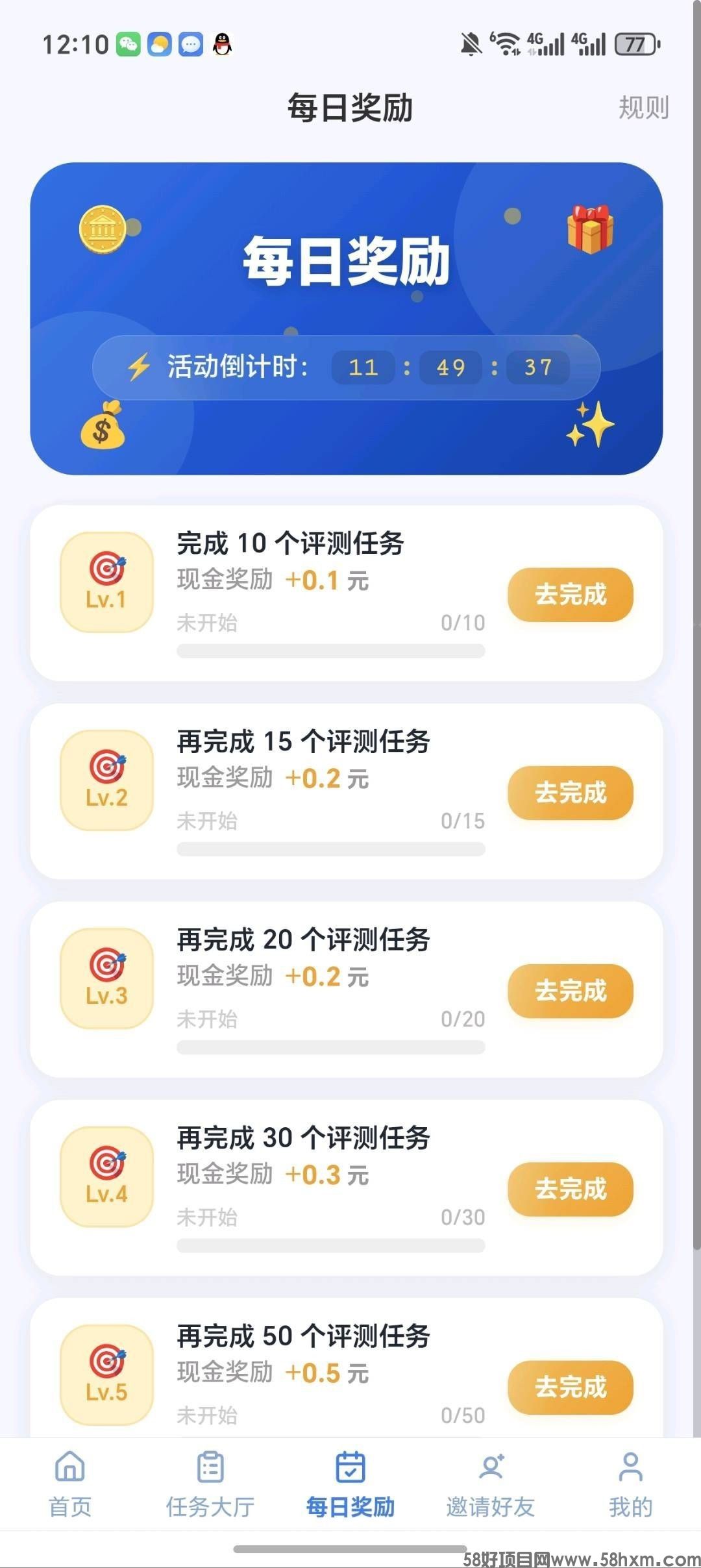 haiou_chat_1374839051106127872_041de3544ba28d1d21a081810d94fd1b.jpeg