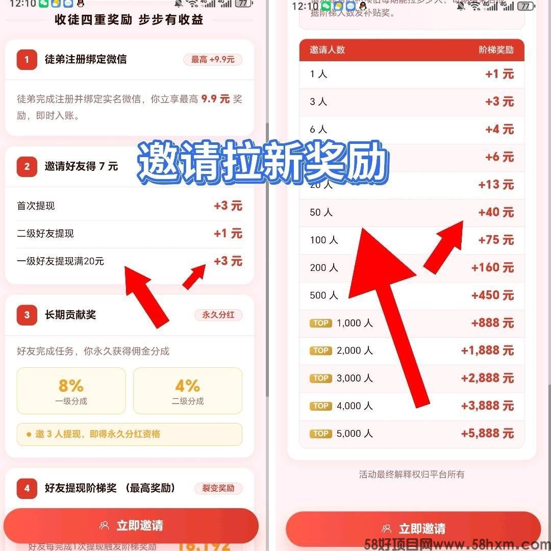 haiou_chat_1374839051106127872_b5f4bdd24238fca253ceb715f6760a2e.jpeg