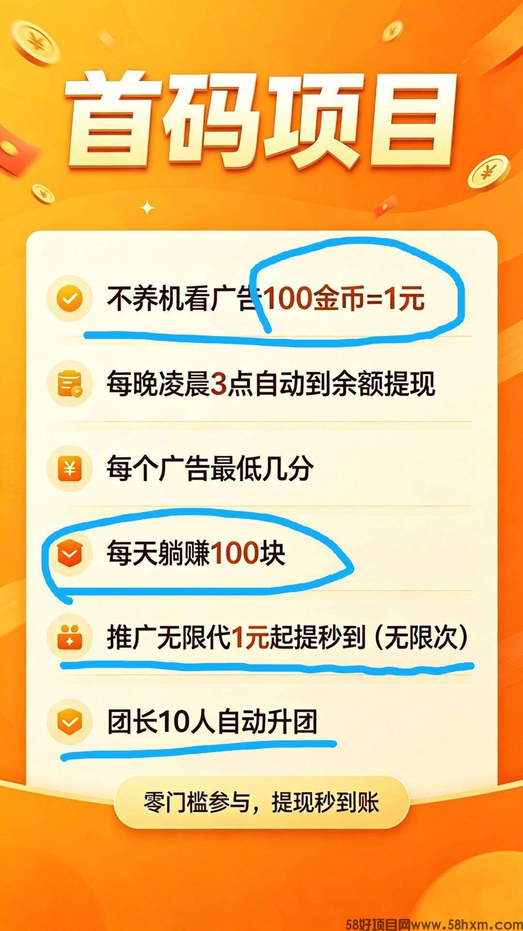 haiou_chat_1374839051106127872_59ecf4ccede9d8b08bbe21228cc83f80.jpeg