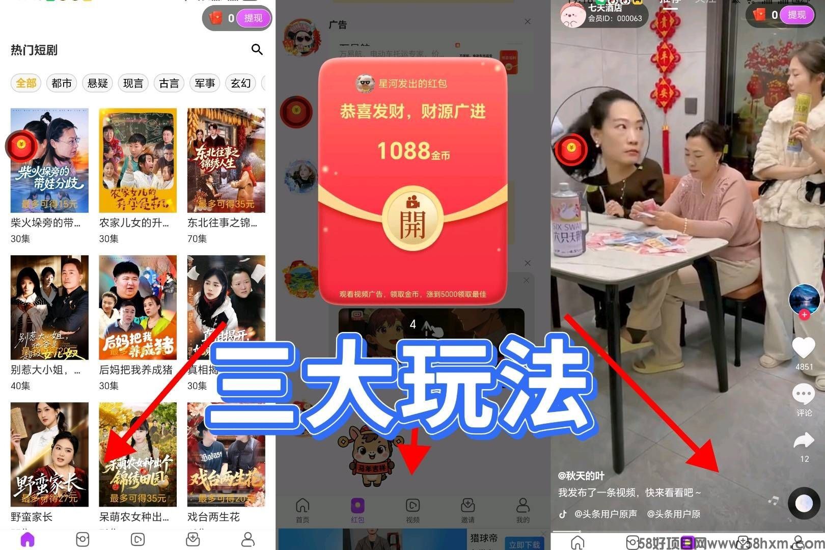 haiou_chat_1374839051106127872_2764c64f84fb388a6bb7b5ab4eb8caee.jpeg