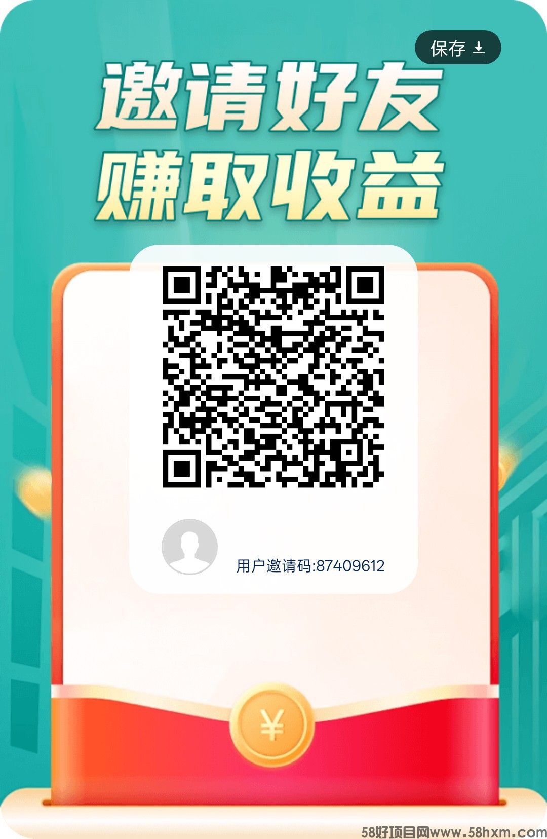 聚盈巧答，零撸广告赚，保底收益高，放水中，新品上线，