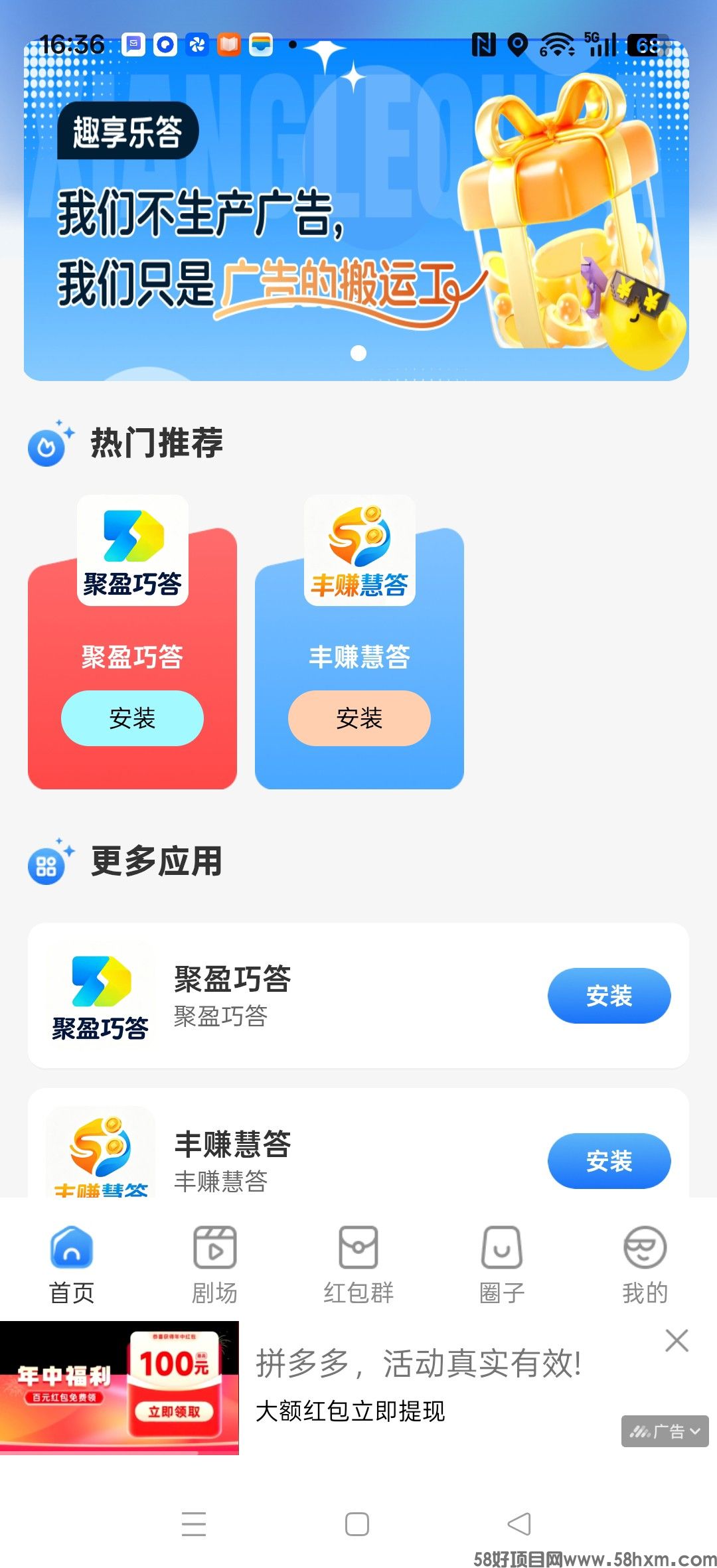 haiou_chat_1374839051106127872_48ce7b1e1b9bcba6c4c0a3075a55622a.jpeg
