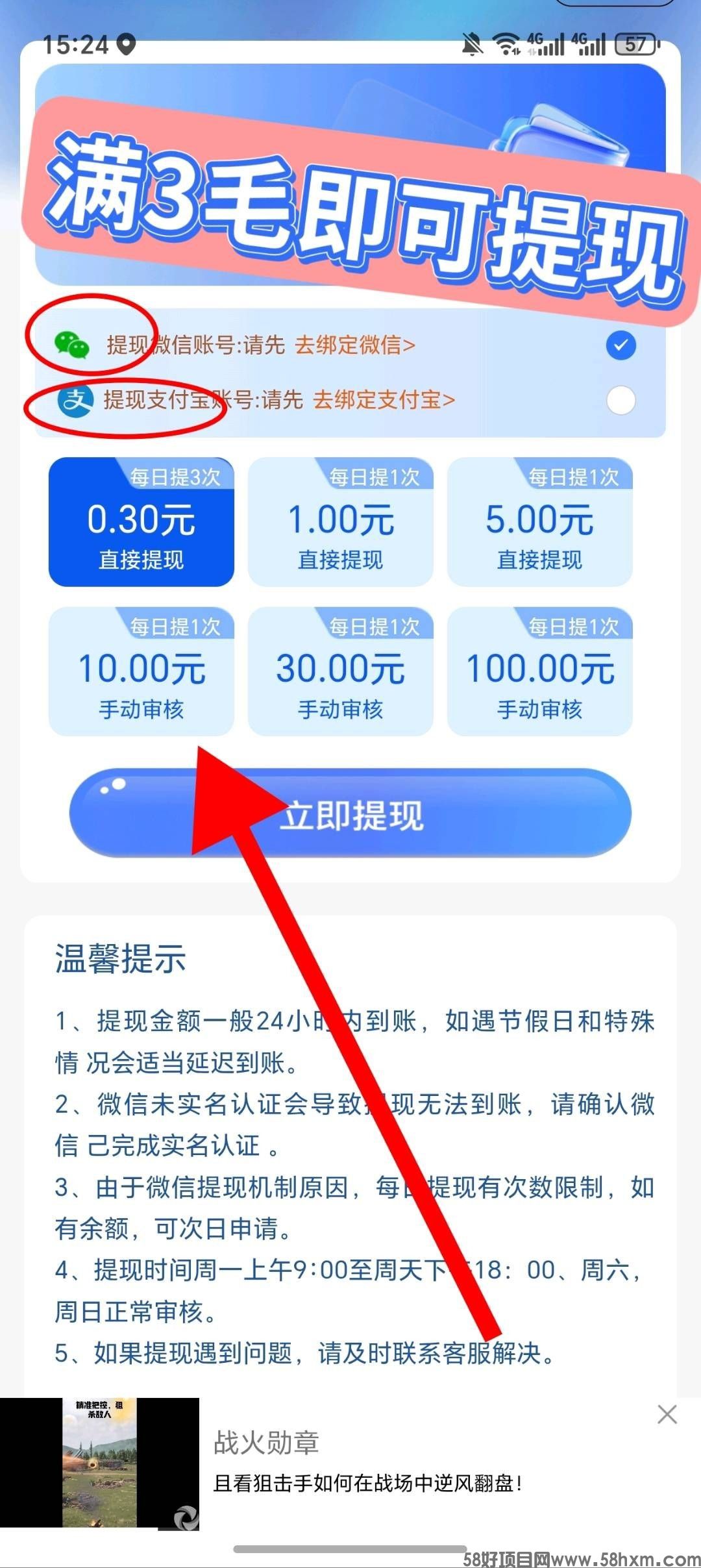 haiou_chat_1374839051106127872_0749fd4e568e0252b7f59273fdefe2a1.jpeg