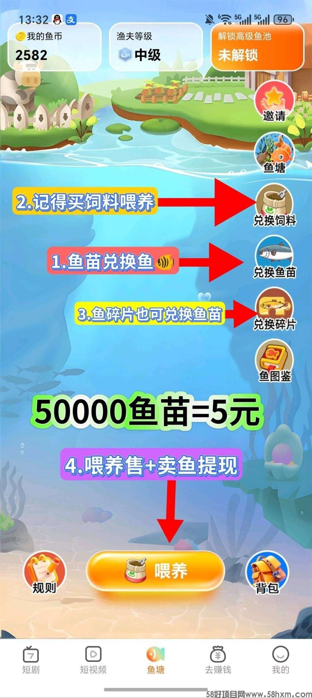 haiou_chat_1374839051106127872_aa9c8bdc739980fc731b339f769bc6e2.jpeg