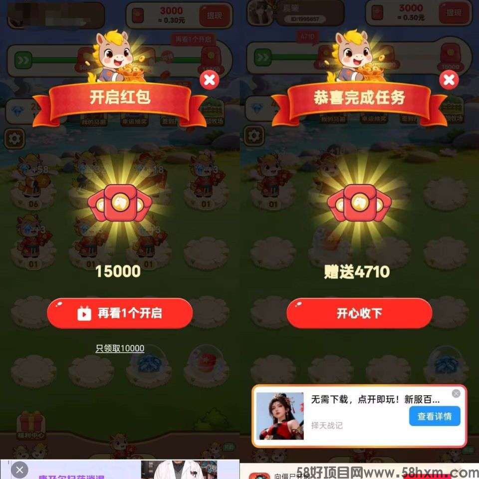 haiou_chat_1374839051106127872_e3813a5a29ea1ef6f11e87a1f2651134.jpeg